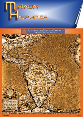 Portada de Miríada Hispánica, Número 1
